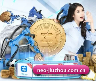 九州娱乐 APP